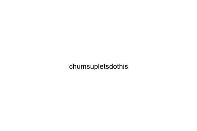 chumsupletsdothis