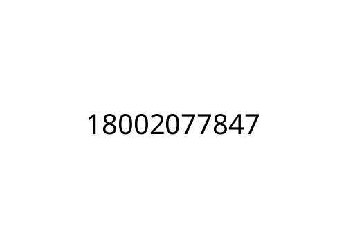 18002077847