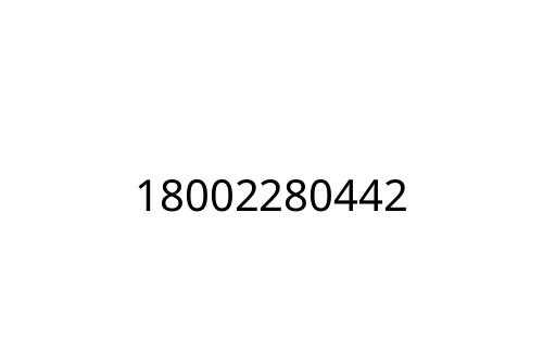18002280442