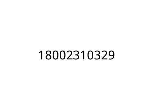 18002310329