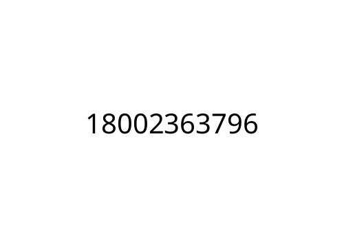 18002363796