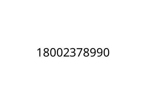 18002378990