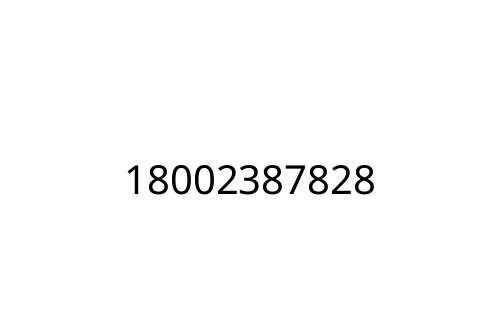 18002387828