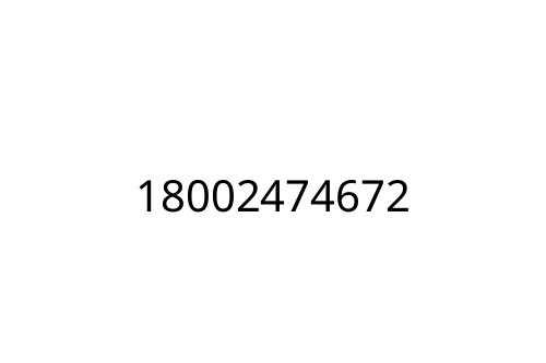 18002474672
