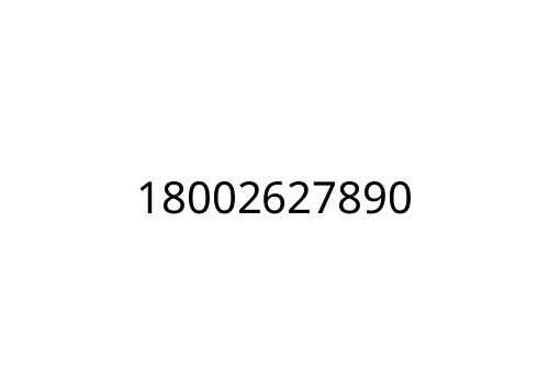18002627890