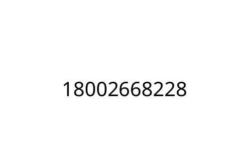 18002668228