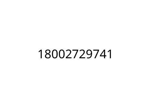 18002729741