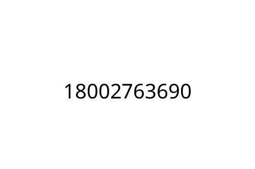 18002763690