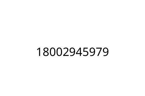 18002945979