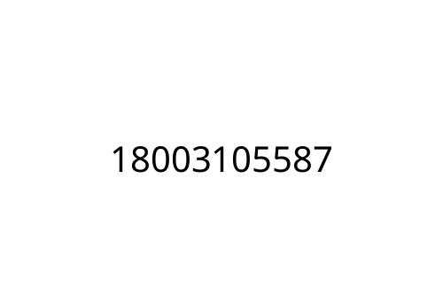 18003105587