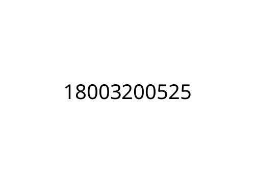 18003200525