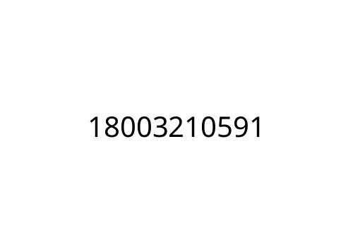 18003210591