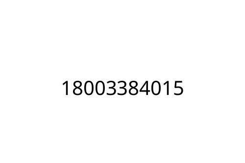 18003384015