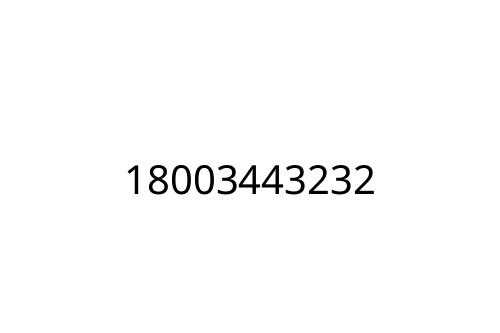 18003443232