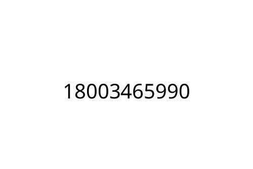 18003465990