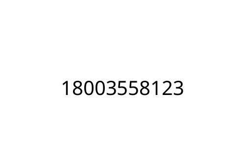 18003558123