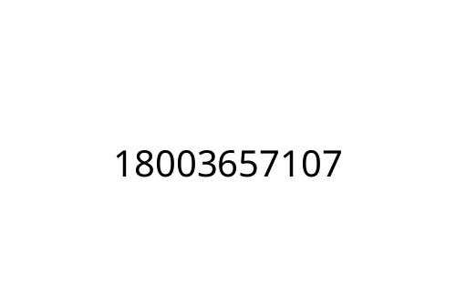 18003657107
