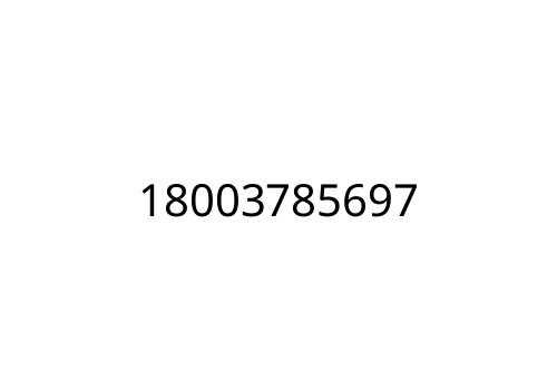 18003785697