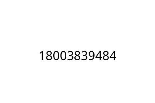 18003839484