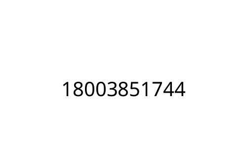 18003851744