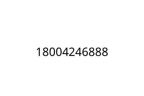 18004246888