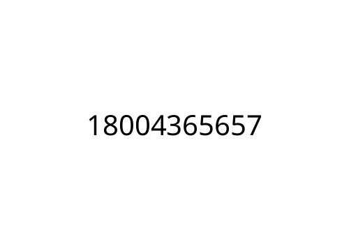 18004365657