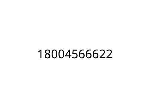 18004566622