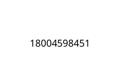 18004598451
