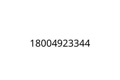 18004923344