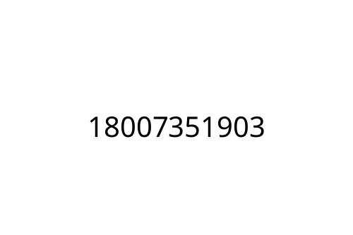 18007351903