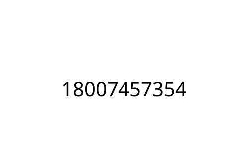 18007457354