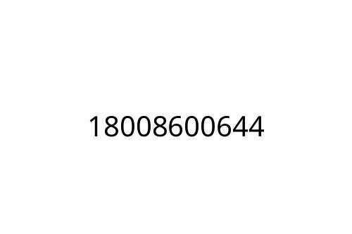 18008600644