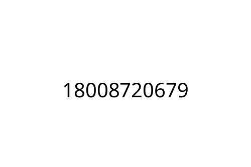 18008720679