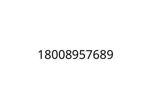 18008957689