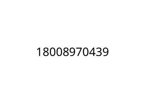 18008970439