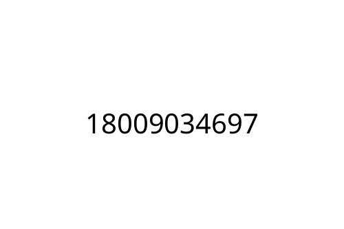 18009034697