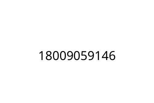 18009059146