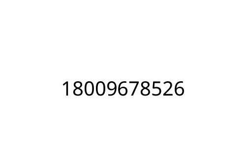18009678526