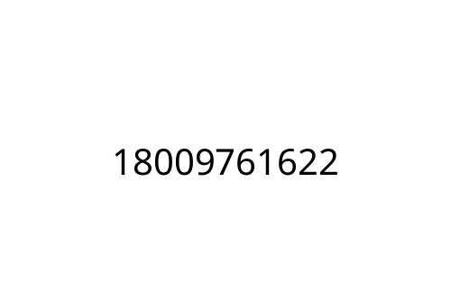 18009761622