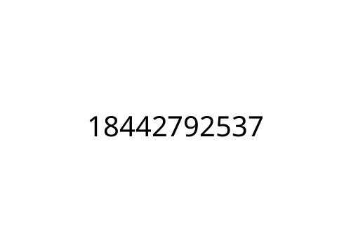 18442792537