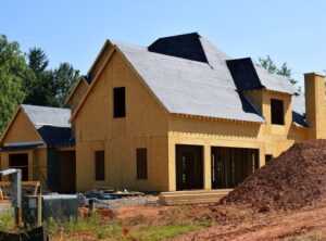 Home Building Appchousehold