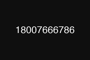 18007666786