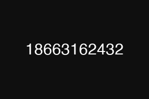 18663162432