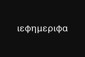 секссьудентки